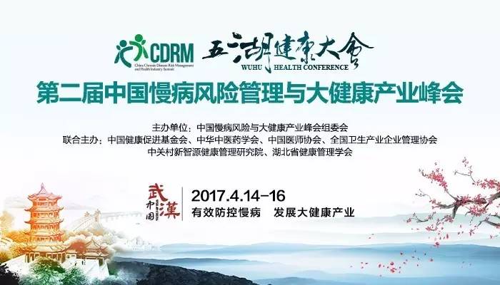 美女被XB大黑屌视频免费看新闻缩略图